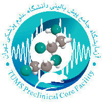 آزمایشگاه پیش بالینی دانشگاه علوم پزشکی تهران